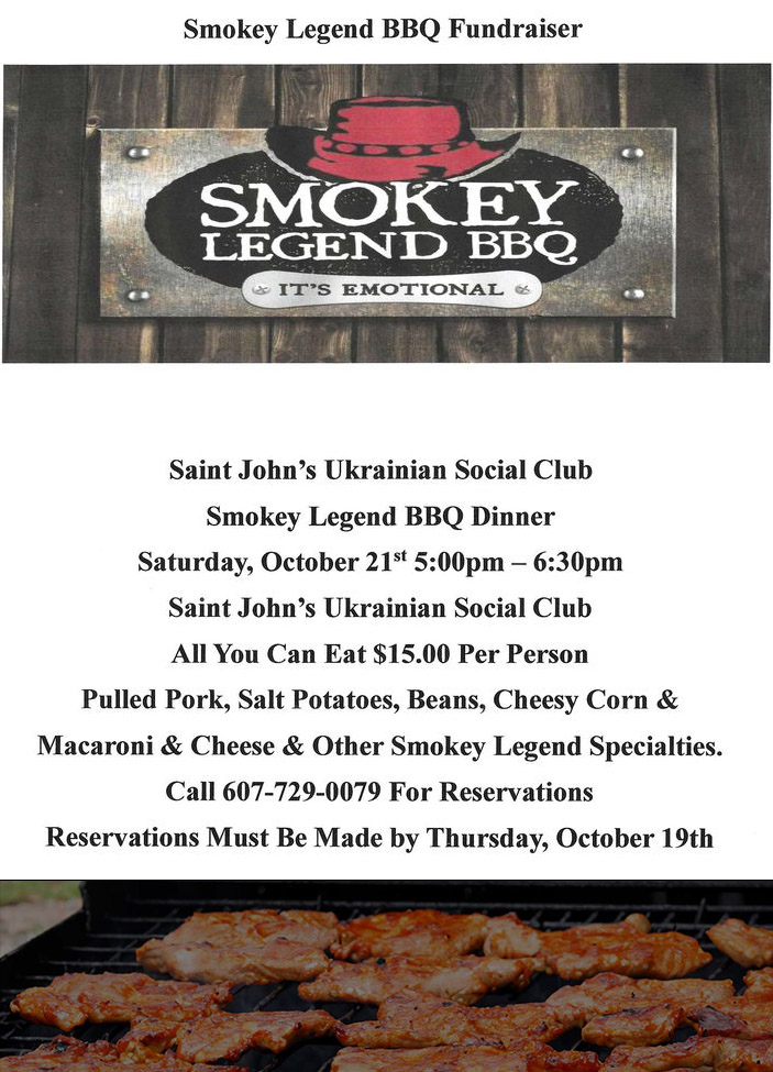 Social Club BBQ Dinner Fundraiser