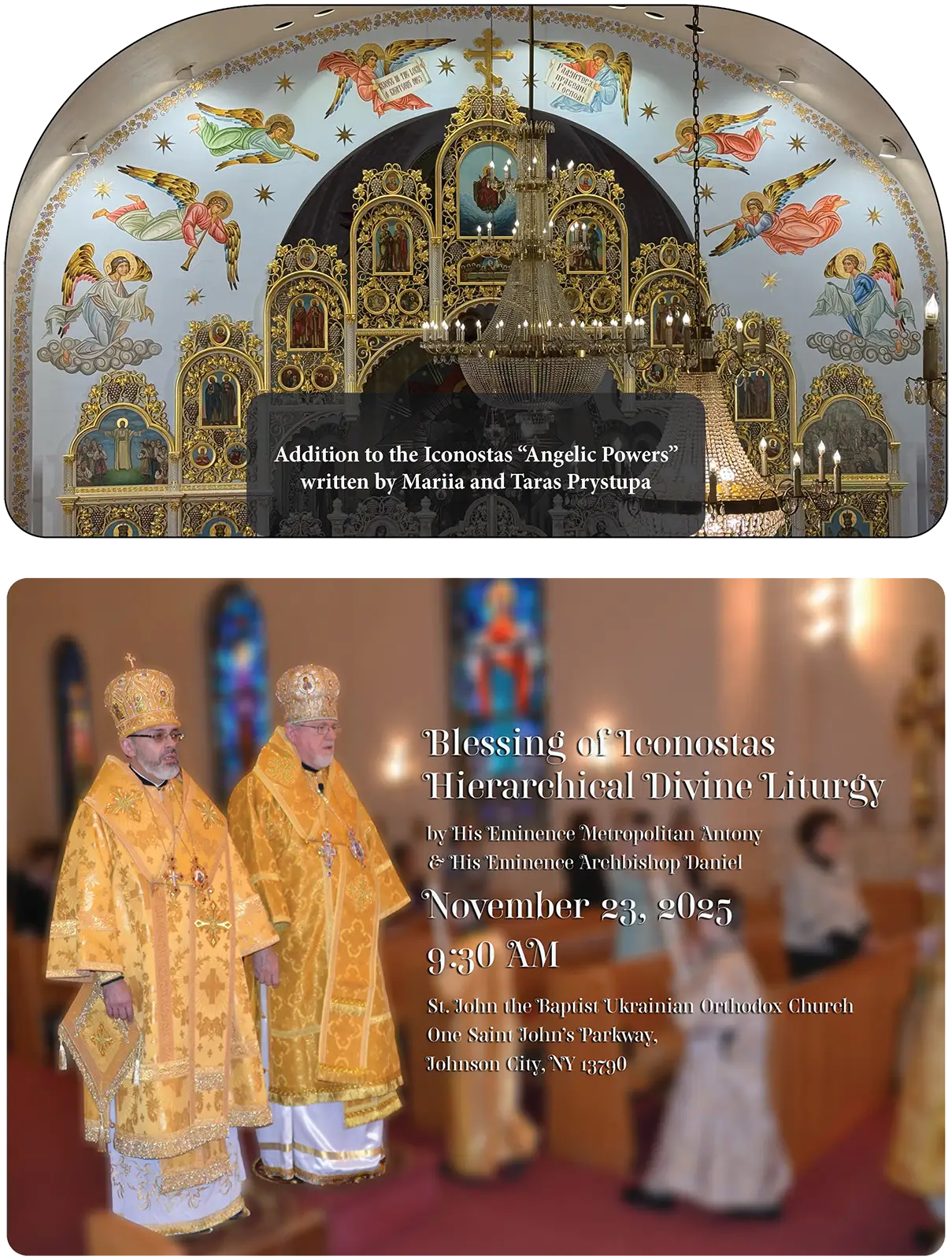 Nov. 23, 2025 Blessing of Iconostas