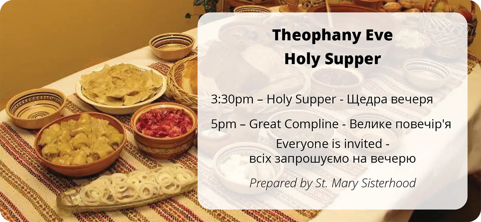 Social Club Membership Drive