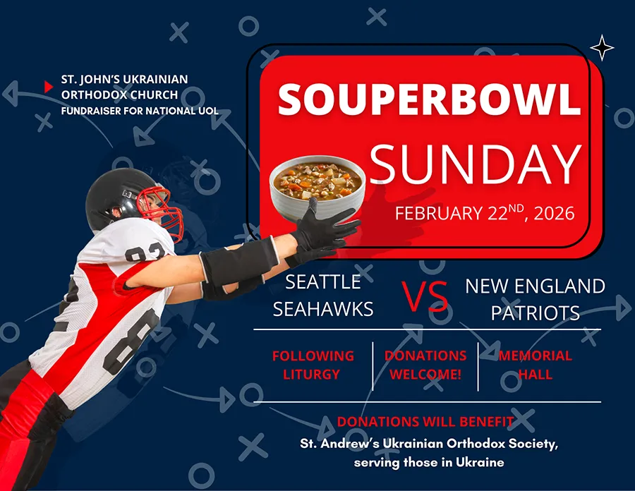 Souper Bowl Sunday Fundraiser