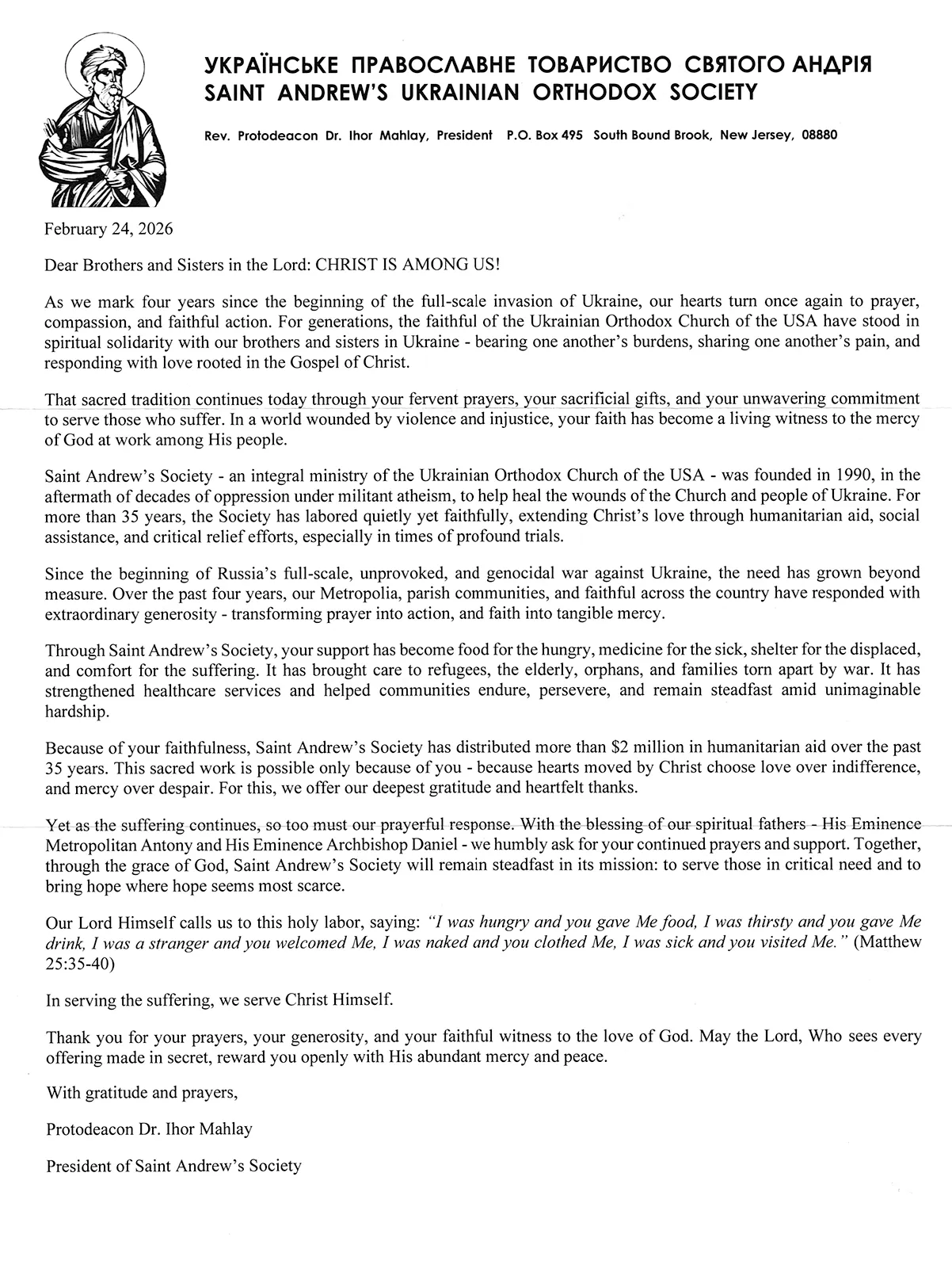 Easter Bake Sale Flyer