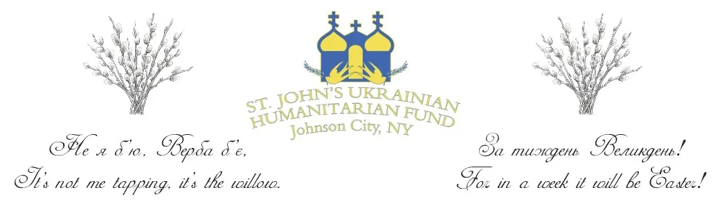 Hand written pysanka blue color