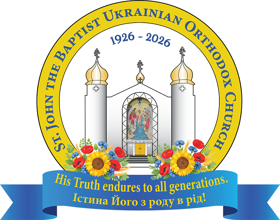 Centennial Logo