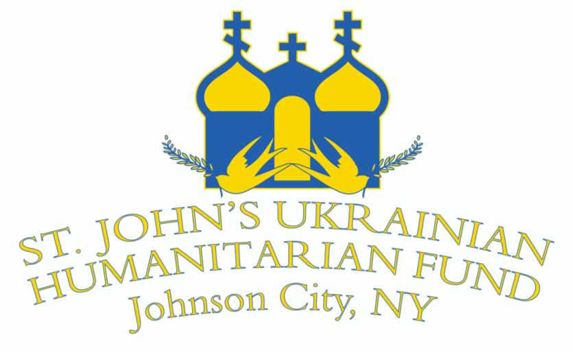 St. John's UHF Logo