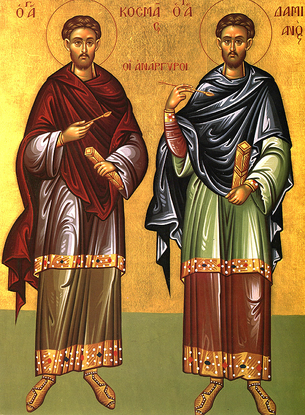 Holy and Wonderworking Unmercenaries Cosmas and Damian, martyrs at Rome