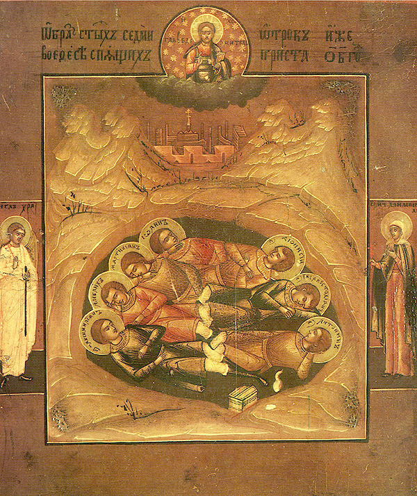 Holy Seven Youths of Ephesus: Maximilian, Jamblicus, Martinian, John, Dionysius, Exacustodian (Constantine) and Antoninus (250)