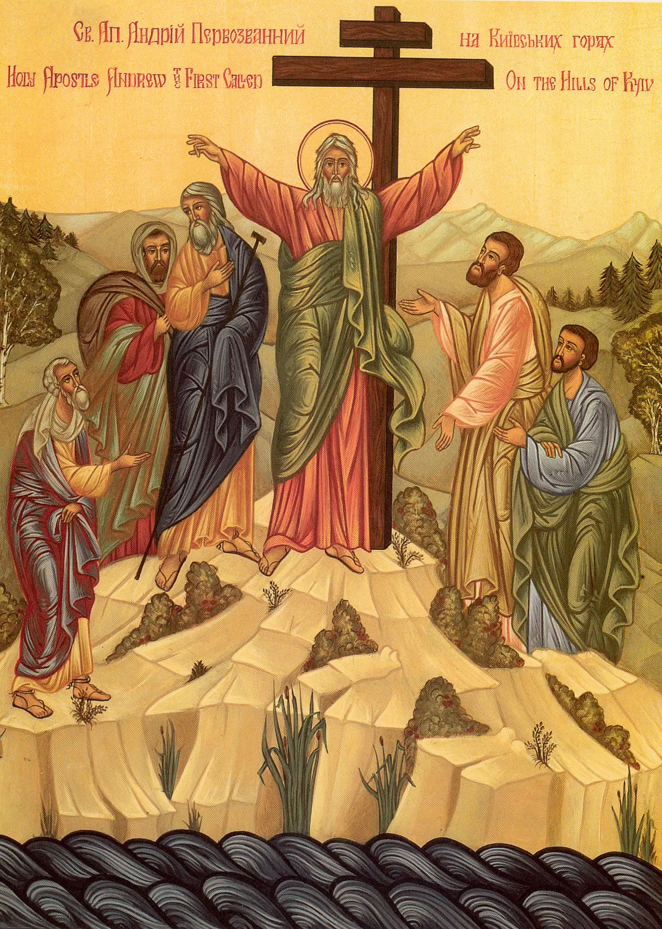 Apostle Andrew the First Called