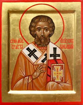 Apostle Erastus of the Seventy (1st c.)