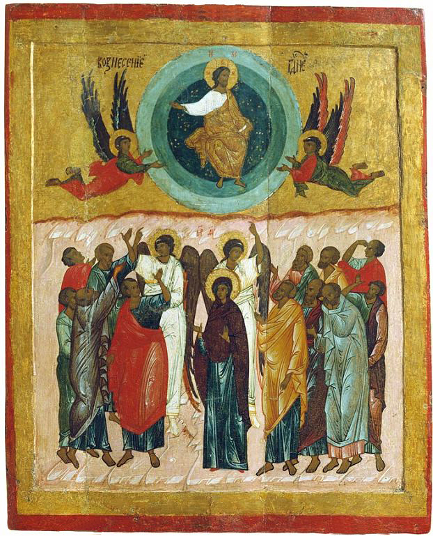 The Ascension of Our Lord Icon - Ікона Вознесіння Господнє