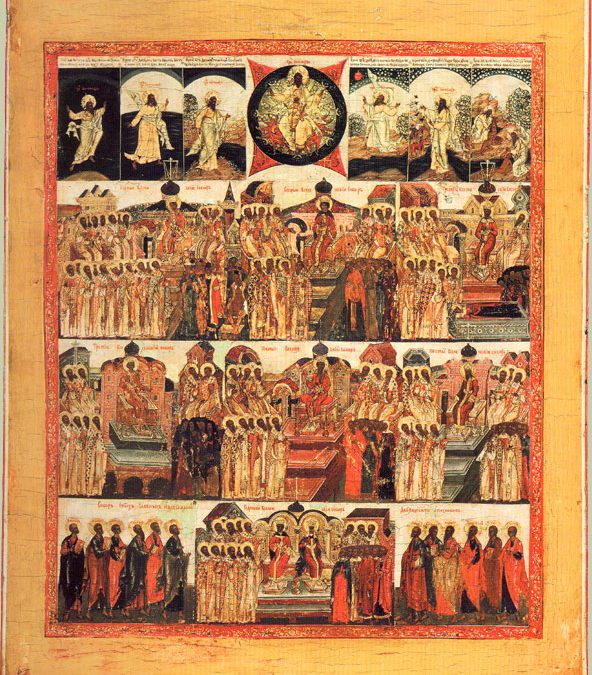 Commemoration of the Holy Fathers of the First Six Councils