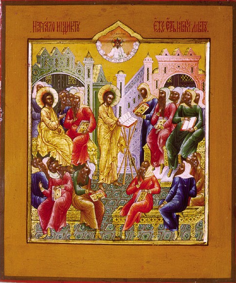 Christ preaching in Nazareth