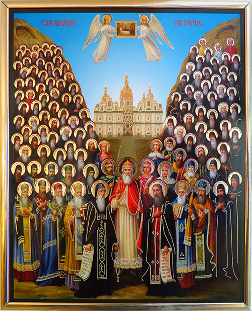Synaxis of the Kyiv Caves Saints - Собор Києво-печерських святих