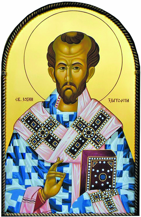 St. John Chrysostom - Св. Іоан Золотоуст