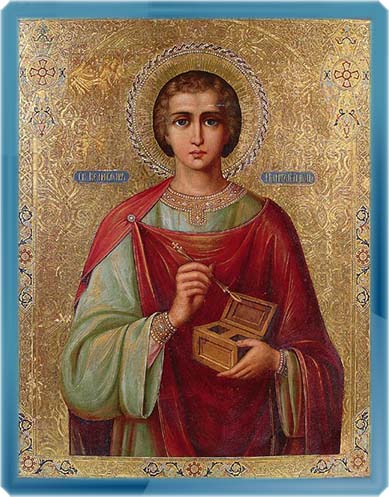 Greatmartyr and Healer Panteleimon