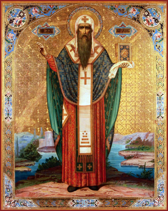 St. Michael, first metropolitan of Kyiv (992) - Свт. Михаїла, першого митр. Київського (992)