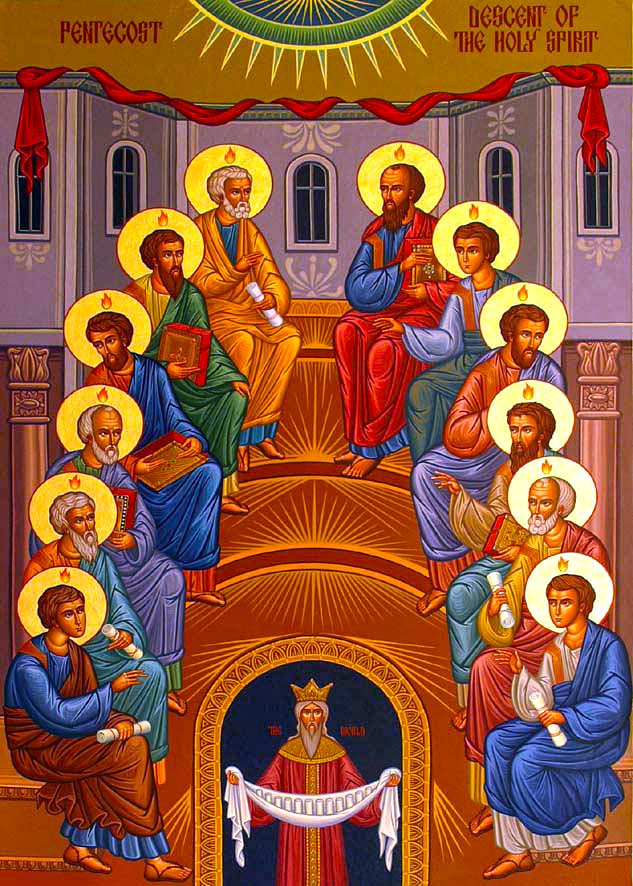 Propers for June 23, 2024 - Pentecost | St. John the Baptist UOC