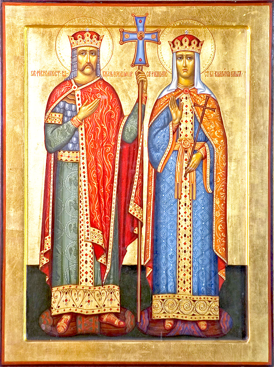 St. Volodymyr & St. Olha