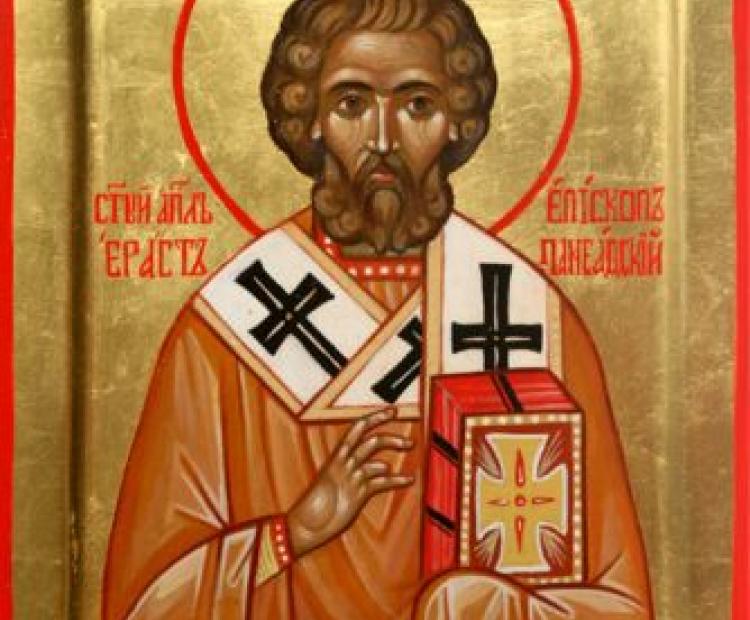 Apostle Erastus of the Seventy (1st c.)