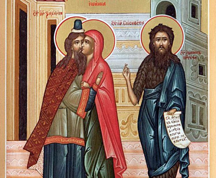 The Conception of the Honorable, Glorious Prophet, Forerunner and Baptist John