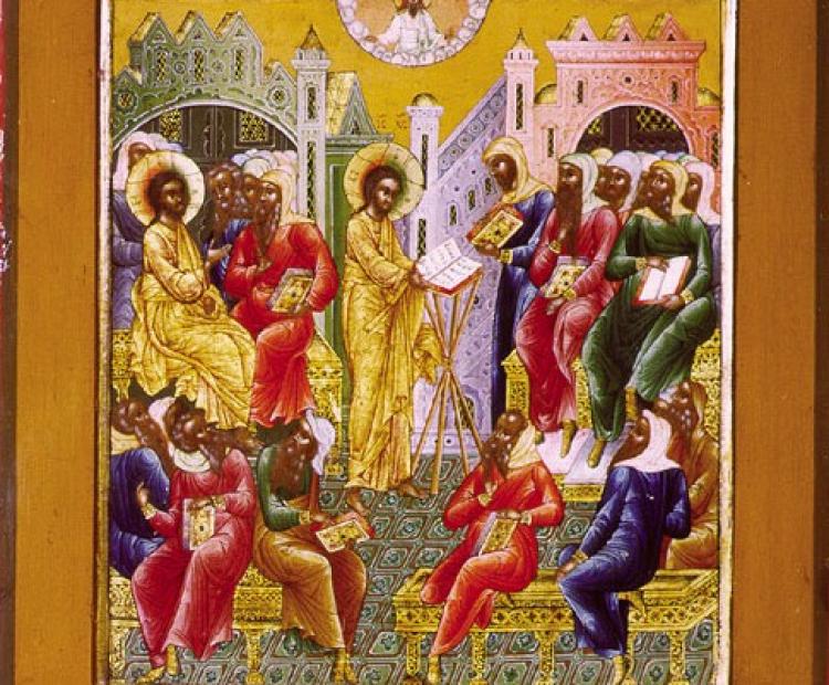 Christ preaching in Nazareth