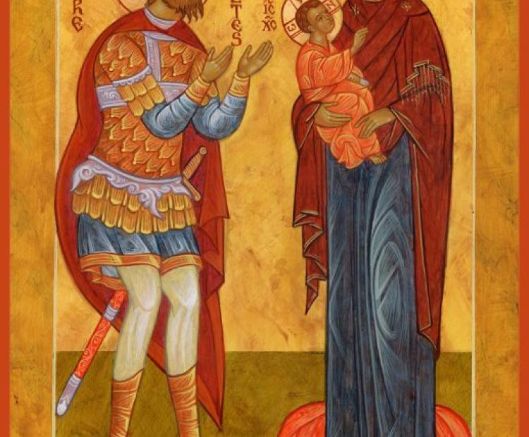 Icon by Michael Kapeluck