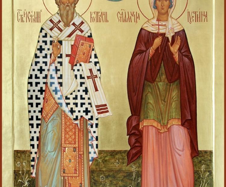 Hieromartyr Cyprian, Virgin-martyr Justina