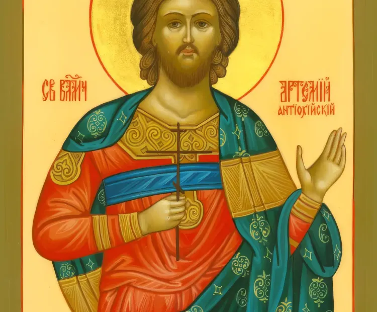 Great-martyr Artemius at Antioch (362)