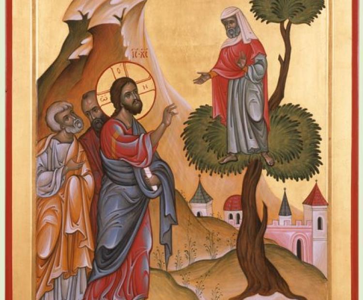 Zacchaeus - Закхей