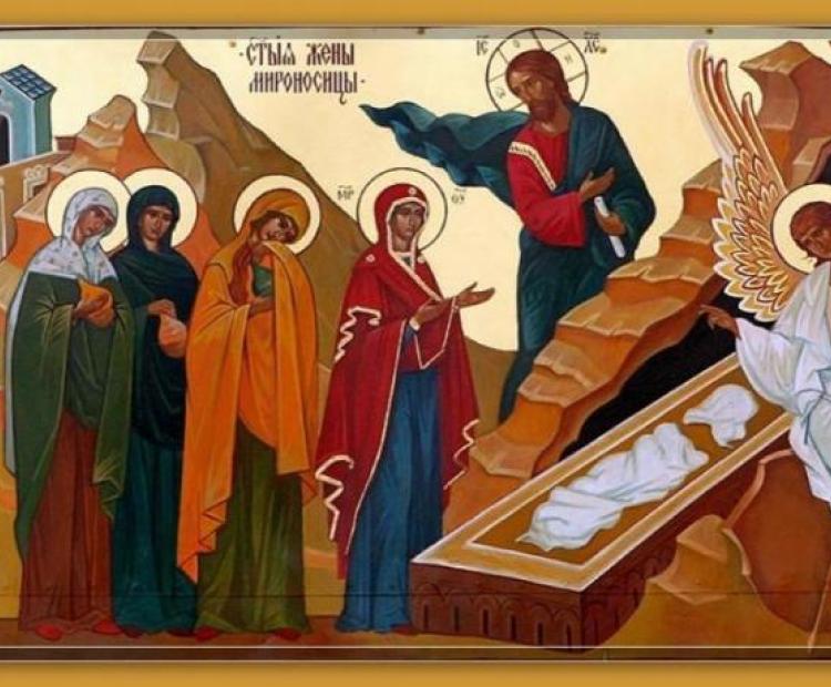 the Myrrh-bearing Women