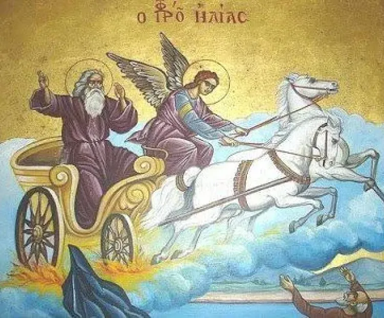 Prophet Elijah