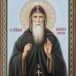 Martyr Theodore of the Kyiv Caves (1098)