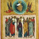 Ascension of our Lord Jesus Christ