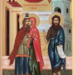 The Conception of the Honorable, Glorious Prophet, Forerunner and Baptist John